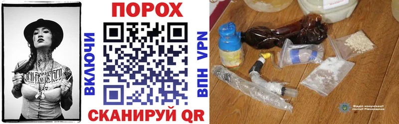 купить наркоту  shop клад  Amphetamine 98%  Верещагино 