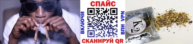 Бутират жидкий экстази Верещагино