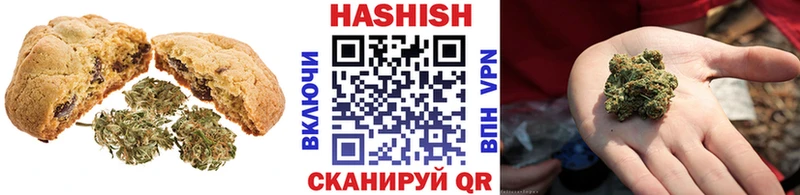 где купить наркоту  Верещагино  mega зеркало  Еда ТГК марихуана 