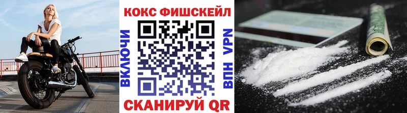 МЕГА маркетплейс  сайты даркнета формула  Кокаин Перу  Верещагино 