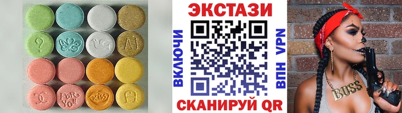 Экстази Philipp Plein  Верещагино 