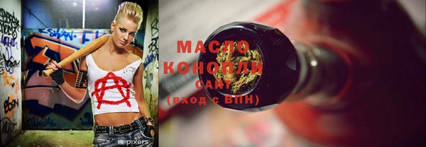 винт Балабаново