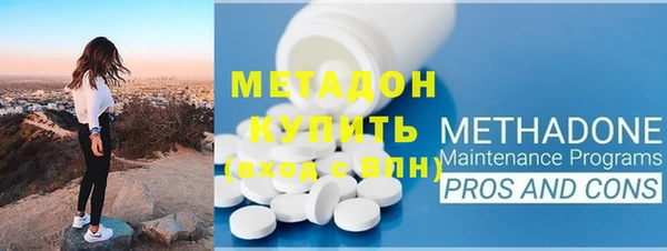мяу мяу кристалл Баксан