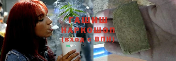 винт Балабаново