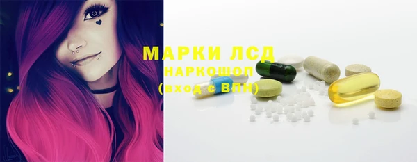 винт Балабаново