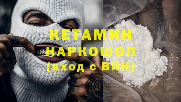винт Балабаново