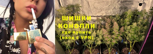 мефедрон мука Балахна