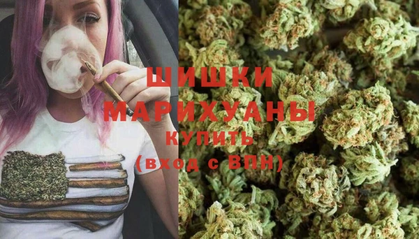 мефедрон мука Балахна