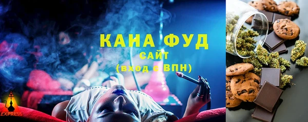 мяу мяу кристалл Баксан