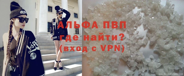 винт Балабаново