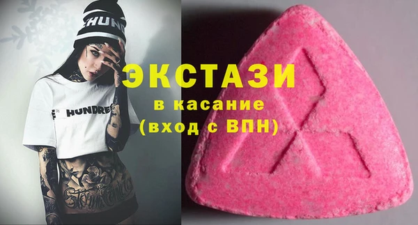винт Балабаново