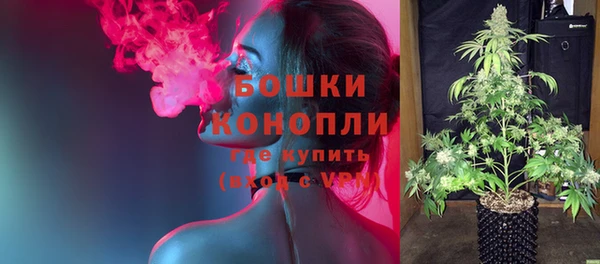 винт Балабаново