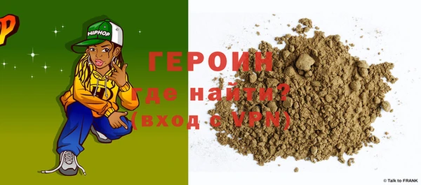 винт Балабаново