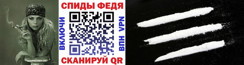 Первитин мет Верещагино