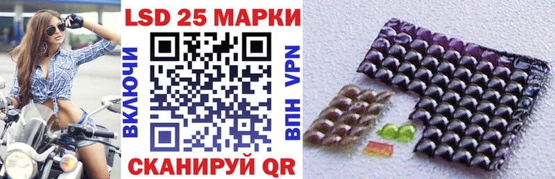 Марки NBOMe 1500мкг  Верещагино 